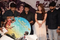 Appatlo Okadundevadu Audio Launch